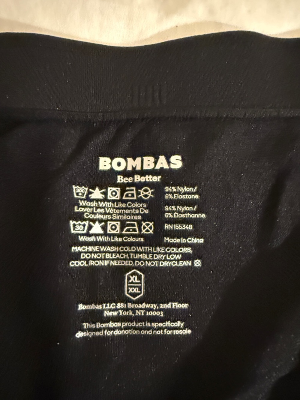 Bombas Black Seamless Brief with White Logo Print - Picture 3 of 7